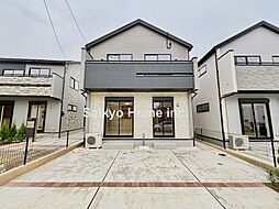 【自宅送迎可能】府中市四谷2丁目　新築分譲住宅　全5棟