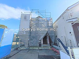 【自宅送迎可能】府中市紅葉丘1丁目　新築分譲住宅　全1棟