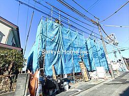 【自宅送迎可能】府中市朝日町1丁目　新築分譲住宅　全3棟