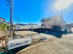 【自宅送迎可能】府中市若松町4丁目　新築分譲住宅　全2棟