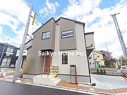 【自宅送迎可能】府中市四谷4丁目　新築分譲住宅　全5棟