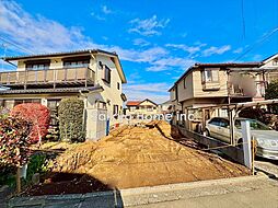 【自宅送迎可能】多摩市連光寺1丁目　新築分譲住宅　全1棟