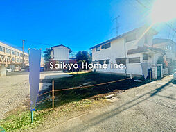 【自宅送迎可能】立川市錦町5丁目　新築分譲住宅　全1棟