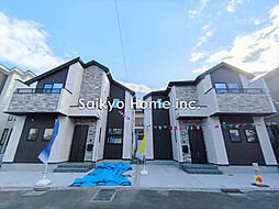 【自宅送迎可能】府中市浅間町4丁目　新築分譲住宅　全2棟