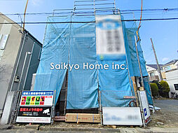 【自宅送迎可能】府中市四谷3丁目　新築分譲住宅　全1棟