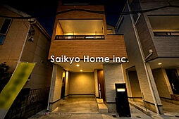 【自宅送迎可能】府中市府中町3丁目　新築分譲住宅　全3棟