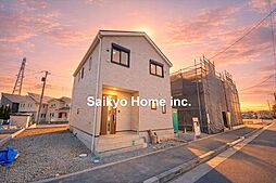 【自宅送迎可能】府中市日新町4丁目　新築分譲住宅　全7棟