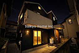 【自宅送迎可能】