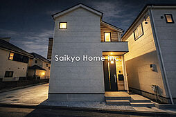 【自宅送迎可能】府中市分梅町3丁目　新築分譲住宅　全2棟