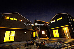 【自宅送迎可】府中市清水が丘3丁目　新築分譲住宅　全9棟