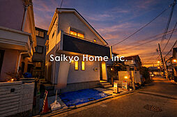 【自宅送迎可能】府中市小柳町5丁目　新築分譲住宅　全1棟