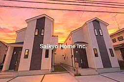 【自宅送迎可能】府中市西原町4丁目　新築分譲住宅　全2棟