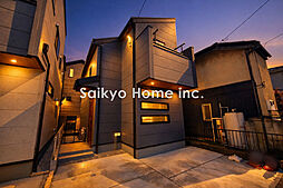 【自宅送迎可能】府中市若松町2丁目　新築分譲住宅　全2棟