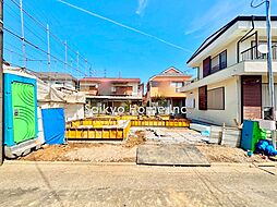 【自宅送迎可能】府中市多磨町2丁目　新築分譲住宅　全1棟　