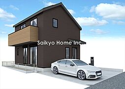 【自宅送迎可能】立川市栄町2丁目　新築分譲住宅　全4棟