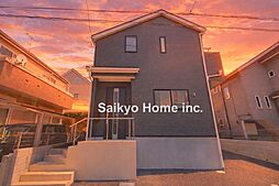 【自宅送迎可能】小金井市東町5丁目　新築分譲住宅　全1棟