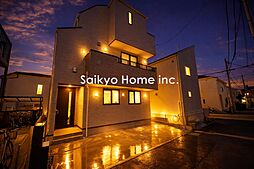 【自宅送迎可能】立川市高松町1丁目　新築分譲住宅　全1棟