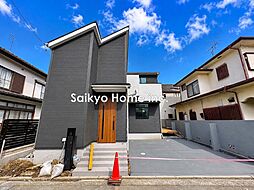 【自宅送迎可能】武蔵野市関前2丁目　新築分譲住宅　全1棟