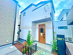 【自宅送迎可能】多摩市 一ノ宮4丁目　新築分譲住宅　全4棟