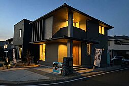 すぐ住める「オーガニックハウス街角モデル」家具・カーテン・照明・エアコン付邸宅