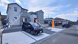 宗像市日の里7丁目　ローンのことならKOTOBUKIへ。勤続1年未満・借金ありの方大丈夫です。