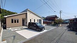 宮若市宮田　ローンのことならKOTOBUKIへ。勤続1年未満・借金ありの方大丈夫です