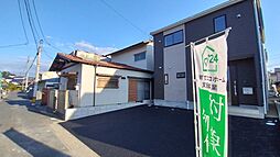 水巻町美吉野2号地　ローンのことならKOTOBUKIへ。勤続1年未満・借金ありの方大丈夫です。