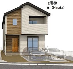 中曽根1期　2号棟　ローンのことならKOTOBUKIへ。勤続1年未満・借金ありの方大丈夫です。