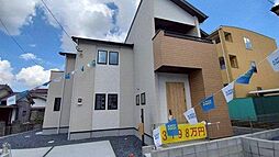 町上津役東二丁目4期4号棟