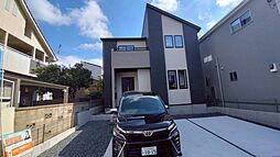 町上津役西1丁目1期1号棟