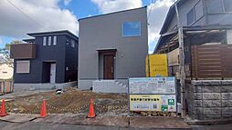 高須西2丁目8号地