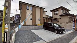 中間市中尾2丁目1期