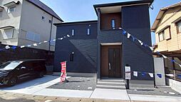 海老津駅南2丁目 ローンのことならKOTBUKIへ