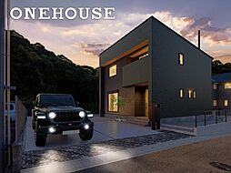 割子川2丁目6号地　ローンのことならKOTBUKIへ