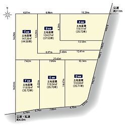 西東京市西原町