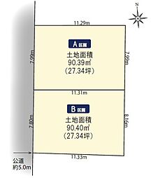 西東京市新町2期
