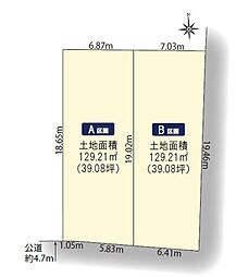 小金井市貫井南町2期