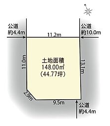 中野区上鷺宮