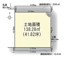 立川市曙町5期