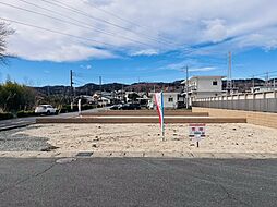 日立市桜川/常陸多賀駅/分譲土地（全３区画）第１期