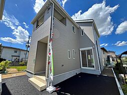 野尻町　新築分譲住宅　全２区画