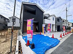 石原町４丁　新築分譲住宅　全３区画