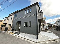 千代田４丁目　新築一戸建