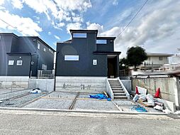 光明台２丁目　新築分譲住宅　全２区画