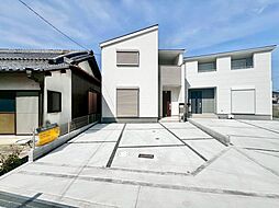 上町　新築分譲住宅　全２区画