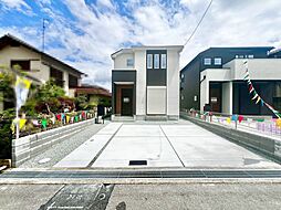 大野台５丁目　新築分譲住宅　全２区画