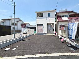 平尾　新築一戸建