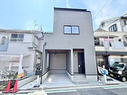 陶器北　新築一戸建