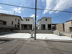西山台３丁目　新築分譲住宅　全２区画