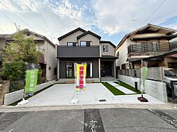 深井中町　新築一戸建